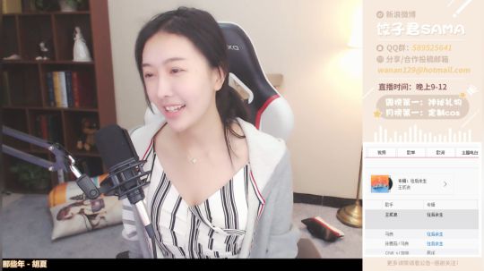 陈小明SF发布了一个斗鱼视频2018-12-03