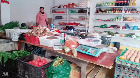 《乡民的晚餐》(≧ω≦)/ 2018-12-03 12点场