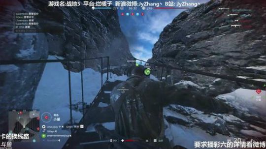 【Jy张】这是一个神奇的直播间 2018-12-02 23点场