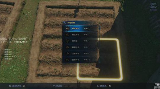 【ID】古剑奇谭三支线主线一起推一推 2018-12-03 07点场