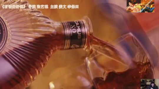我在斗鱼看赛文柒Seven直播一起看