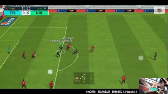 白日晴天战队成立！ 2018-12-02 22点场