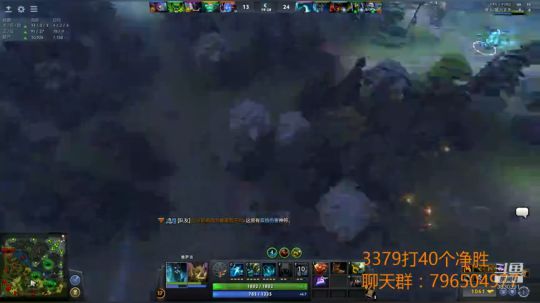 想陪你再多一天~ 2018-12-02 16点场