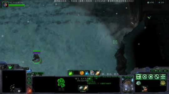 SC2.RPG：东方僵尸岛单一肉搏乱斗 2018-11-30 21点场