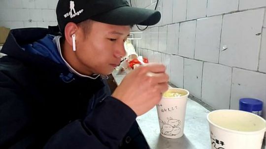 我在斗鱼看叶子户外直播户外