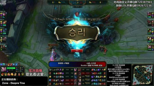 liyunanhj发布了一个斗鱼视频2018-12-03