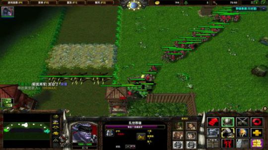 高三直播间 人间不值得 2018-12-03 14点场