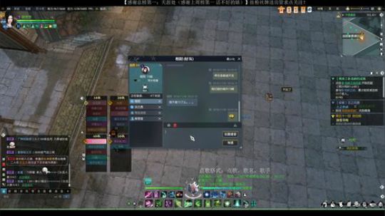 SC2.RPG：东方僵尸岛单一肉搏乱斗 2018-11-30 19点场