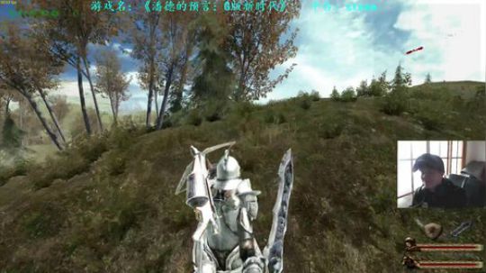 【二狗】潘德新时代 只要剑够大就可以无敌 2018-12-02 10点场