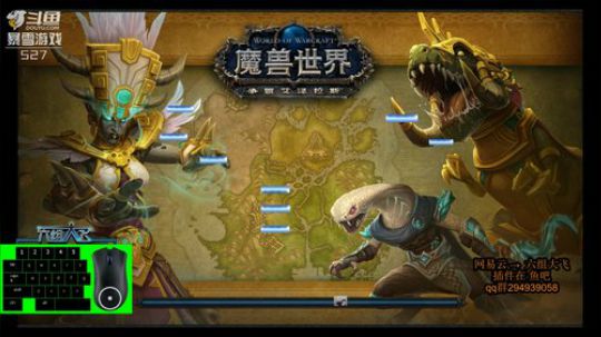 六组大飞 - 美服装等310了 气人不 2018-12-03 00点场