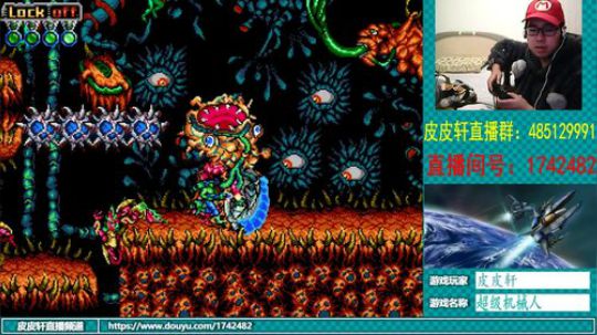 皮皮轩：12月，2018年末月 2018-12-02 19点场