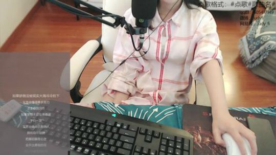 陈小明SF发布了一个斗鱼视频2018-12-03