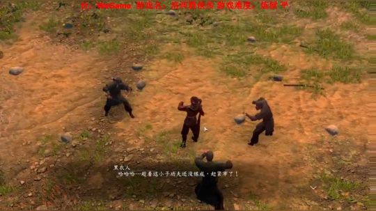 【休闲】三周目 炼狱难度 毒攻走起 2018-12-01 11点场