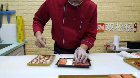 丿Good丶发布了一个斗鱼视频2018-12-03