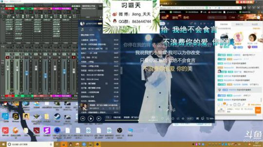 我也想做个有趣的灵魂808195 2018-12-03 00点场