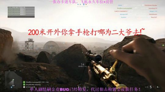 逆徒马冬梅的日常坑师傅！