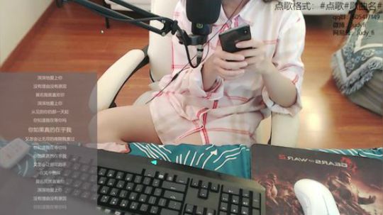 陈小明SF发布了一个斗鱼视频2018-12-03