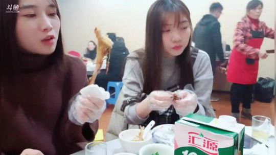 肖淑洁生命中的光和盐发布了一个斗鱼视频2018-12-03