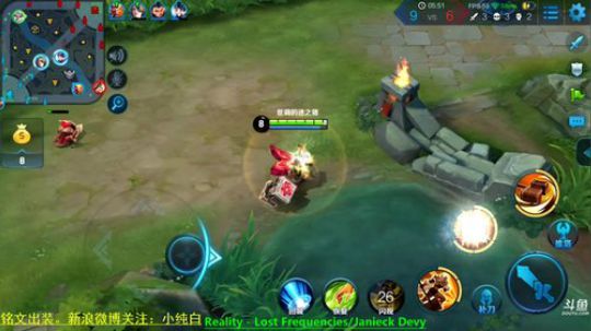 登月团丶离去发布了一个斗鱼视频2018-12-03