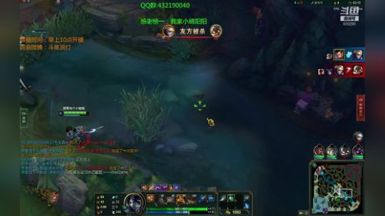 浪灯：国服第一赵信（莽夫音） 2018-12-03 16点场