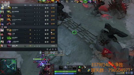 想陪你再多一天~ 2018-12-02 18点场