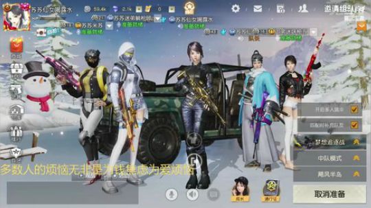 你会开心也会有钱有他最好没他拉倒 2018-11-30 23点场