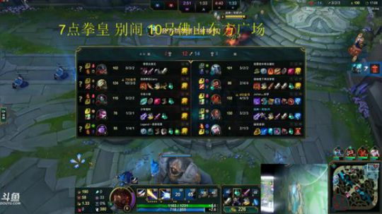此号已绑定发布了一个斗鱼视频2018-12-03