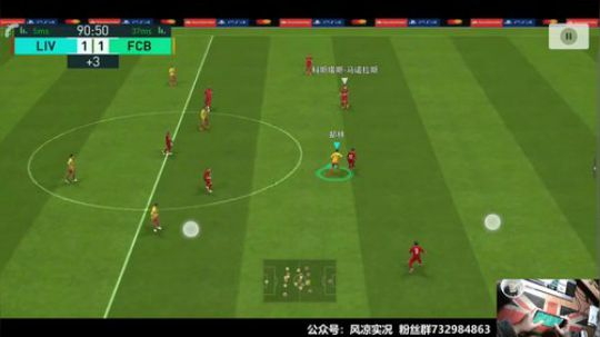 白日晴天战队成立！ 2018-12-02 20点场