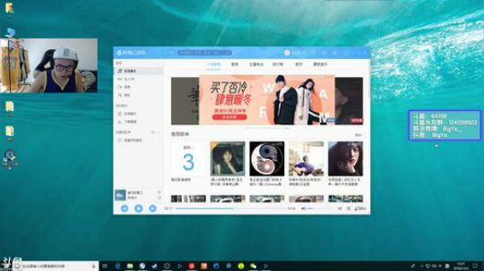 大牙:必须认真起来。 2018-12-03 13点场