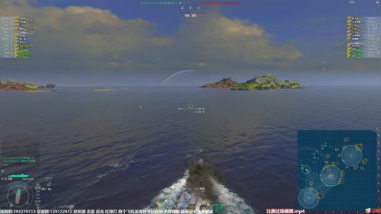 天涯 战舰三周年斗鱼邀请赛 19点开始! 2018-12-02 20点场