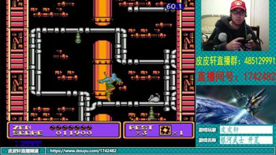 皮皮轩：12月，2018年末月 2018-12-02 23点场