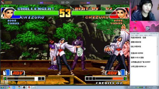 旧欢若梦灬发布了一个斗鱼视频2018-12-03