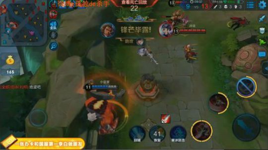 ace017发布了一个斗鱼视频2018-12-03