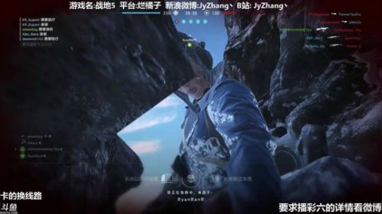 【Jy张】这是一个神奇的直播间 2018-12-02 21点场