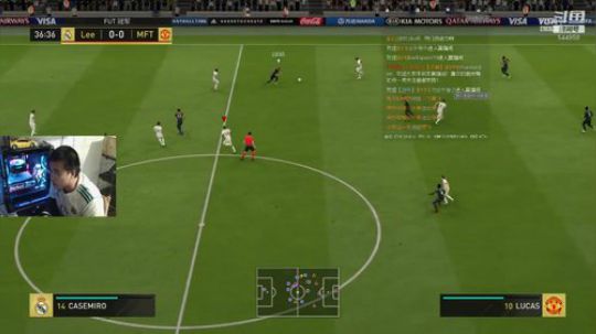 FIFA19纯皇马套~ 2018-11-26 00点场
