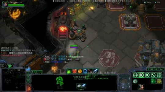 SC2.RPG：东方僵尸岛单一肉搏乱斗 2018-11-30 23点场