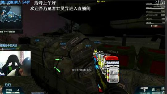 +今天估计得迟点 2018-12-03 05点场