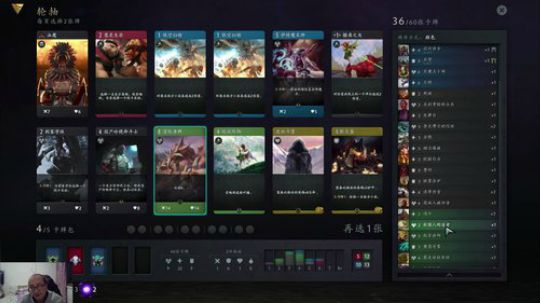 随便玩玩，快乐就好！~ 2018-12-03 00点场