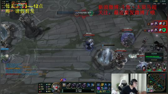 拖拖拉拉斯基发布了一个斗鱼视频2018-12-03