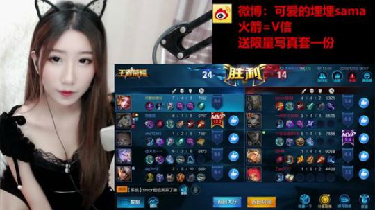 我本善良72发布了一个斗鱼视频2018-12-03