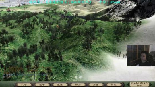 【二狗】潘德新时代 一人一马一杆枪！！！ 2018-12-03 16点场