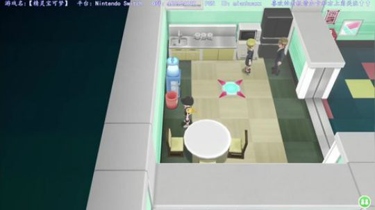 【皮卡丘】和【怪猎】交替进行，闪3白金了 2018-12-02 19点场