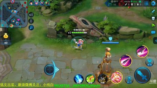 为白立场发布了一个斗鱼视频2018-12-03