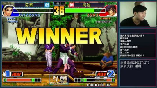 旧欢若梦灬发布了一个斗鱼视频2018-12-03