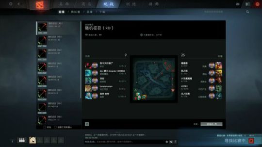 帕吉:好久没有早起了！ 2018-12-03 08点场