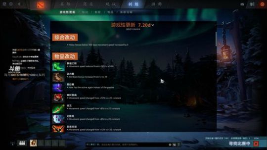 7000场卡尔王 来学滨墙了 2018-12-01 12点场