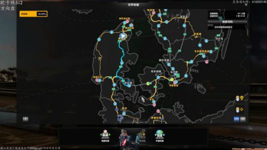 聊天!!星际争霸2!! 2018-11-26 12点场