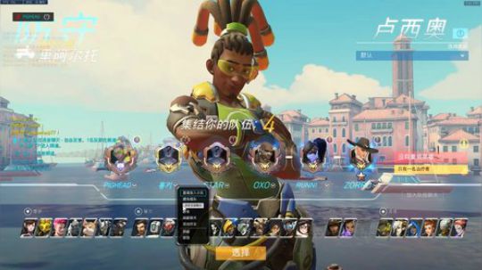 【猪头饼】直冲带师分段 2018-12-02 13点场