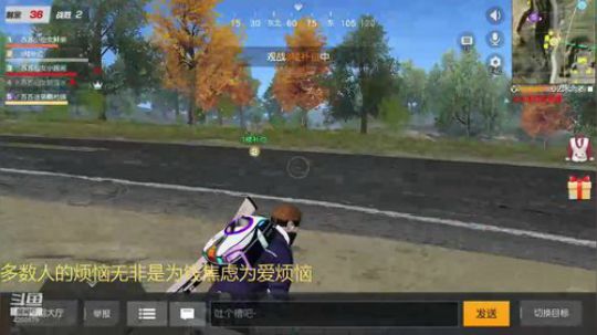 你会开心也会有钱有他最好没他拉倒 2018-12-01 01点场