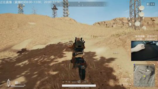 捡个空头捡到决赛